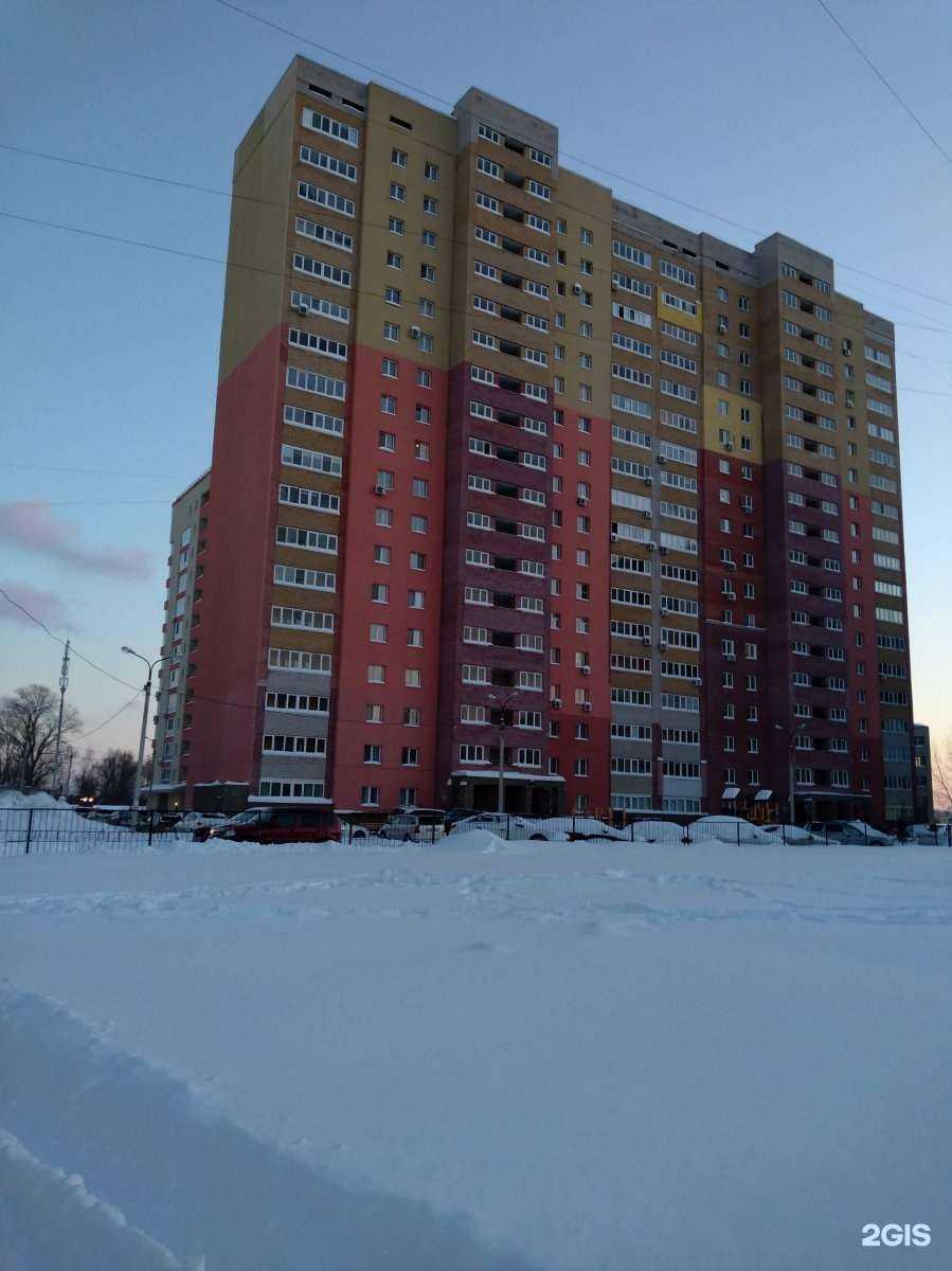 Отзывы на компанию АвтодругУфа в Уфе c фото - фотография 2 из 2