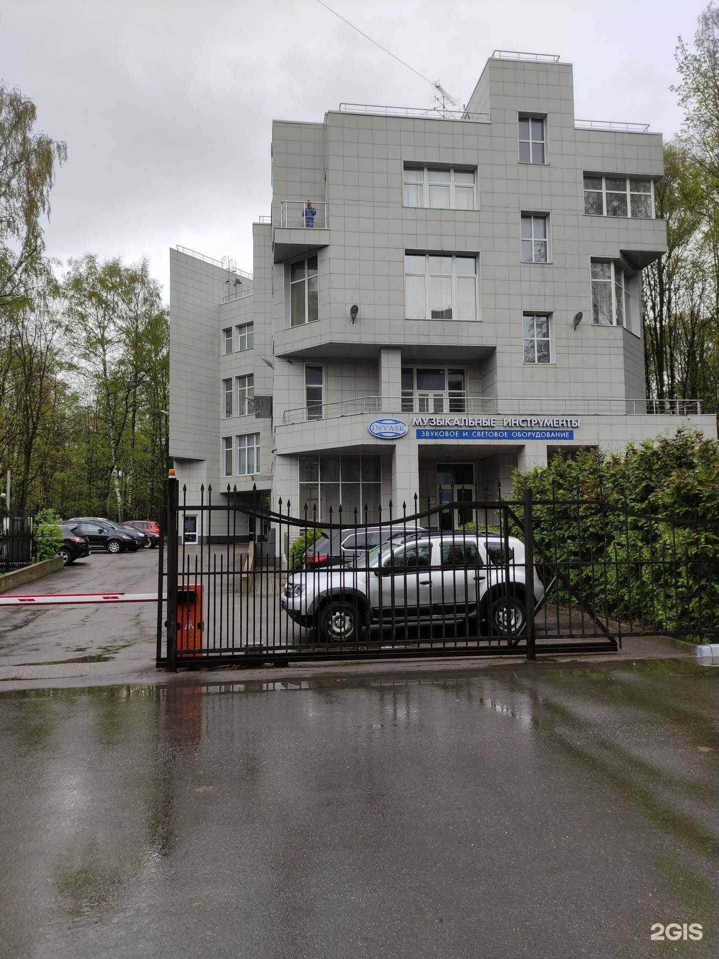 Отзывы на компанию Нефтегазэнерго в Красногорске c фото