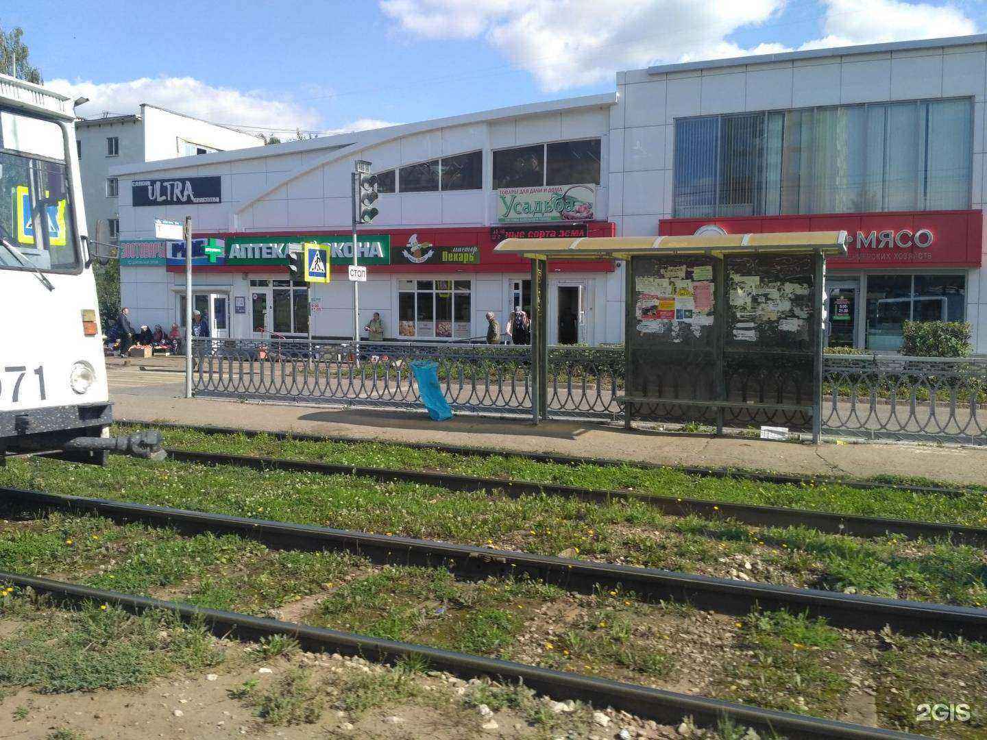 Отзывы на компанию Грааль в Набережных Челнах c фото - фотография 2 из 2