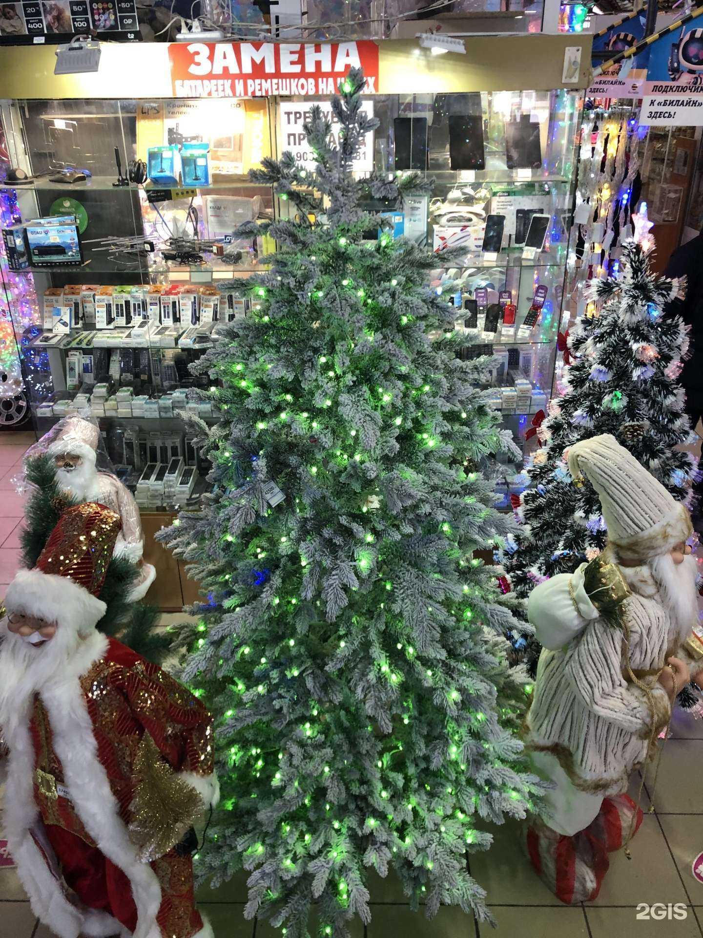 Отзывы на компанию БИТКОМ в Омске c фото