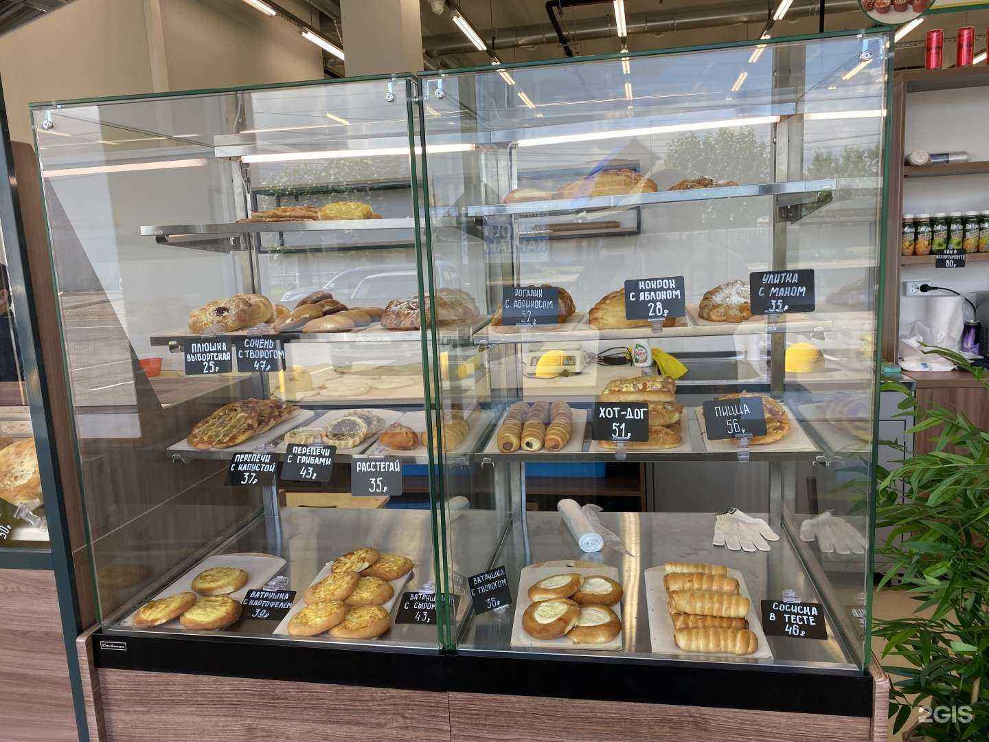 Отзывы на компанию Чиполлино в г. Ижевск c фото