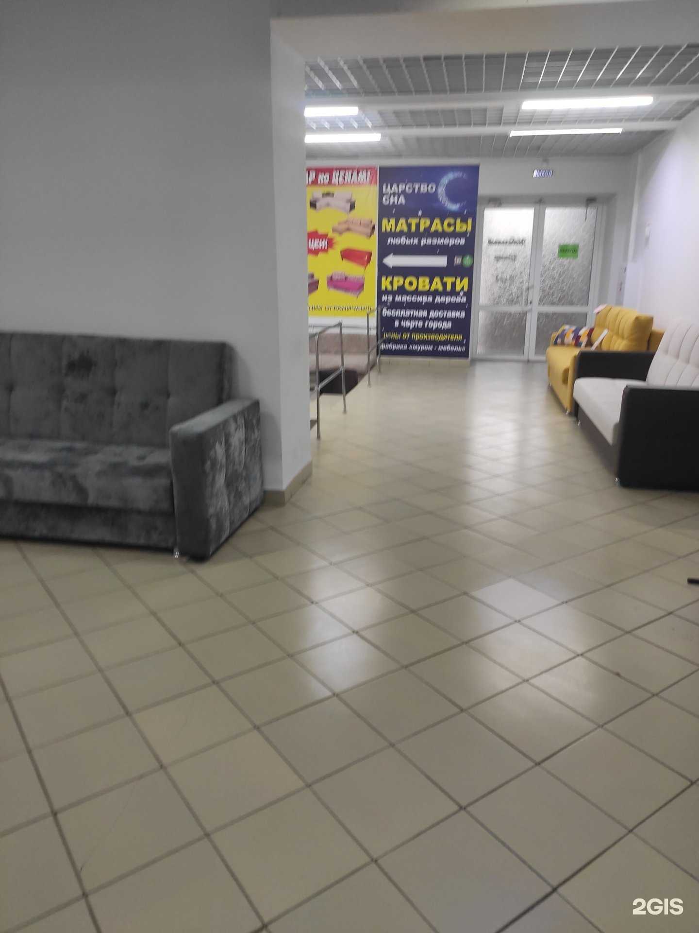 Отзывы на компанию Царство сна в Нижнем Новгороде c фото