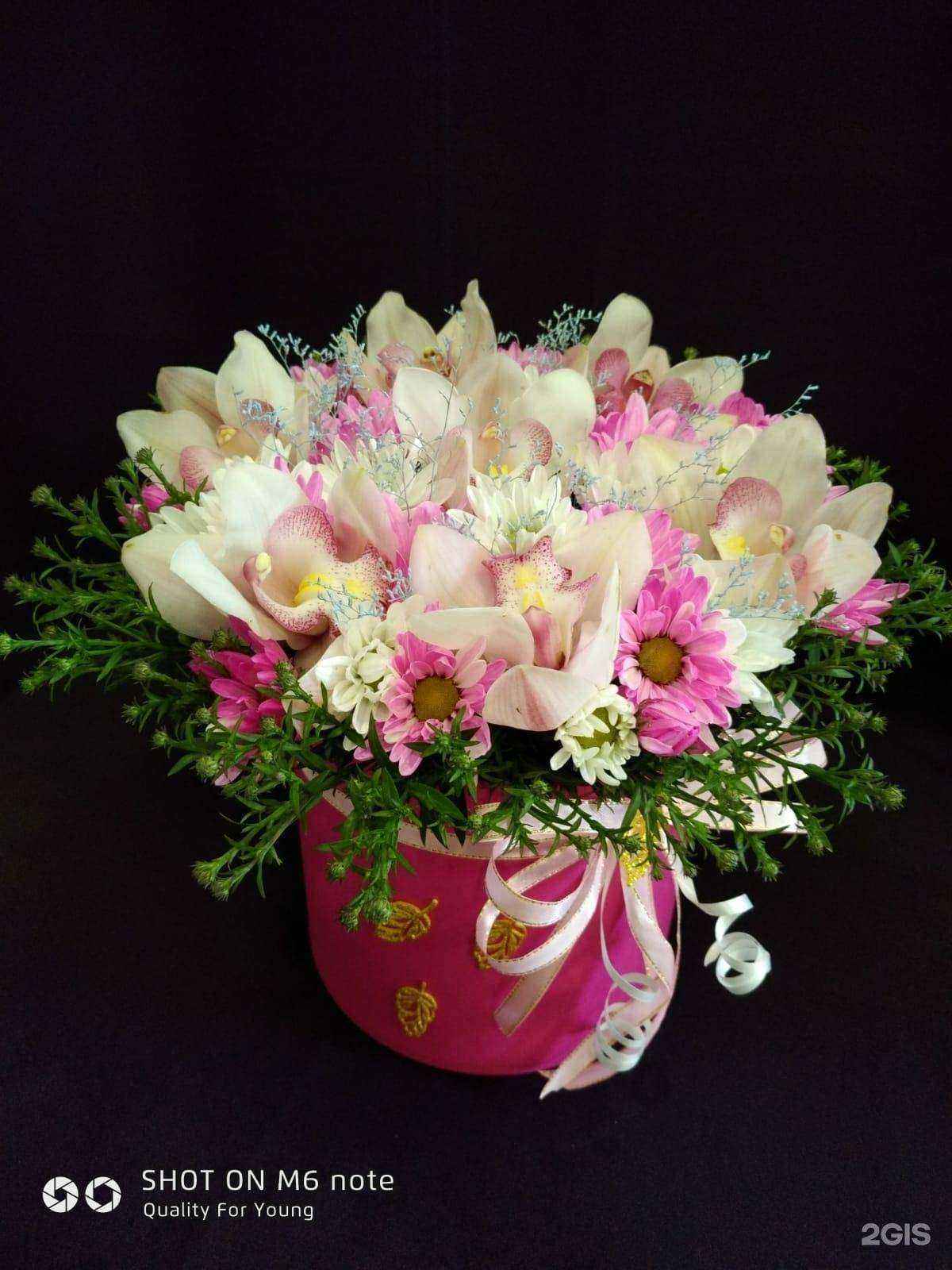 Отзывы на компанию Маргарита в Красноярске c фото