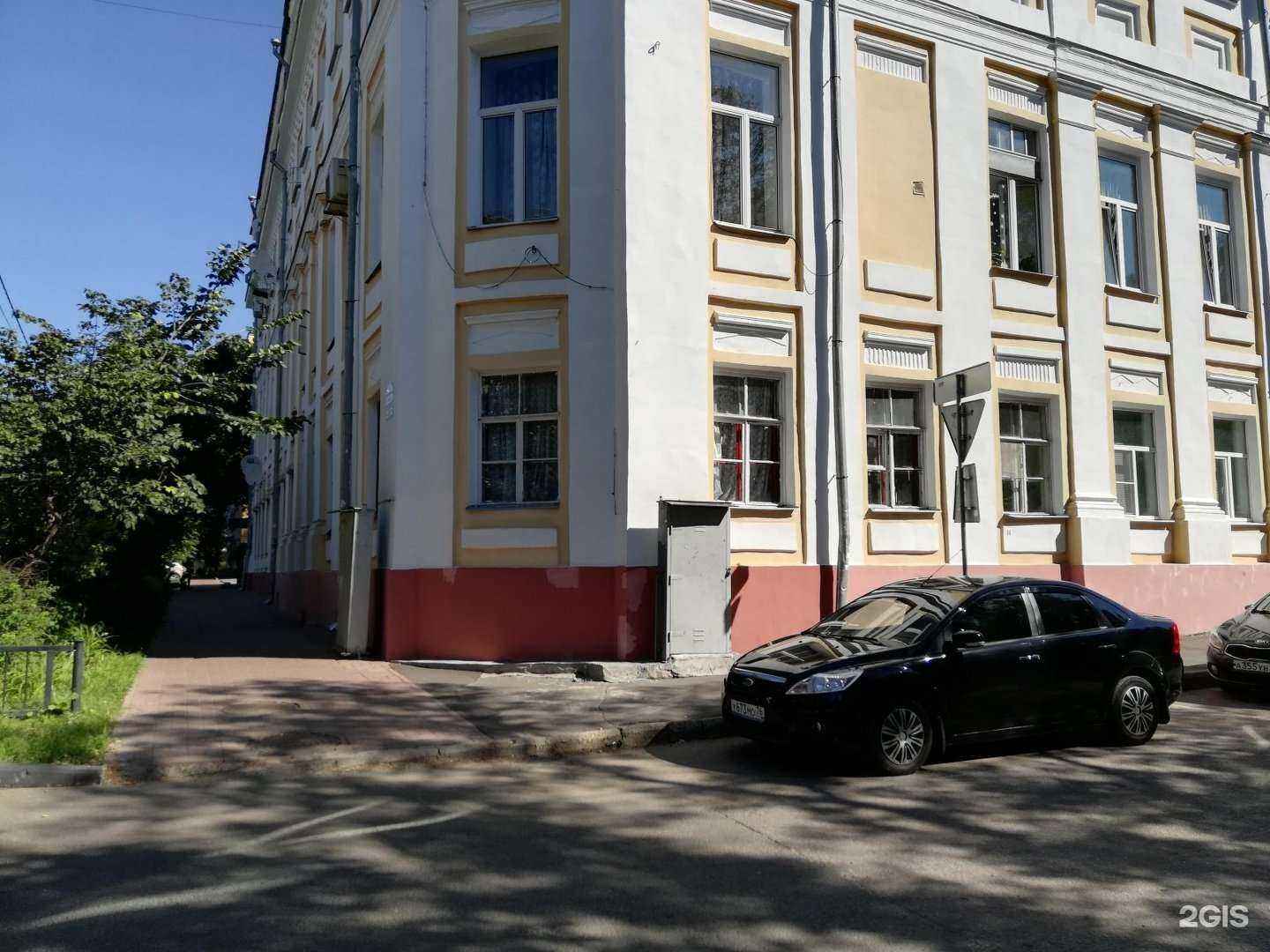 Отзывы на компанию ГарантЪ в г. Ярославль c фото