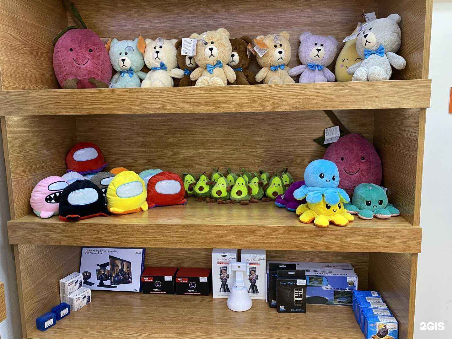 Отзывы на компанию Melon Market в г. Зеленодольск c фото