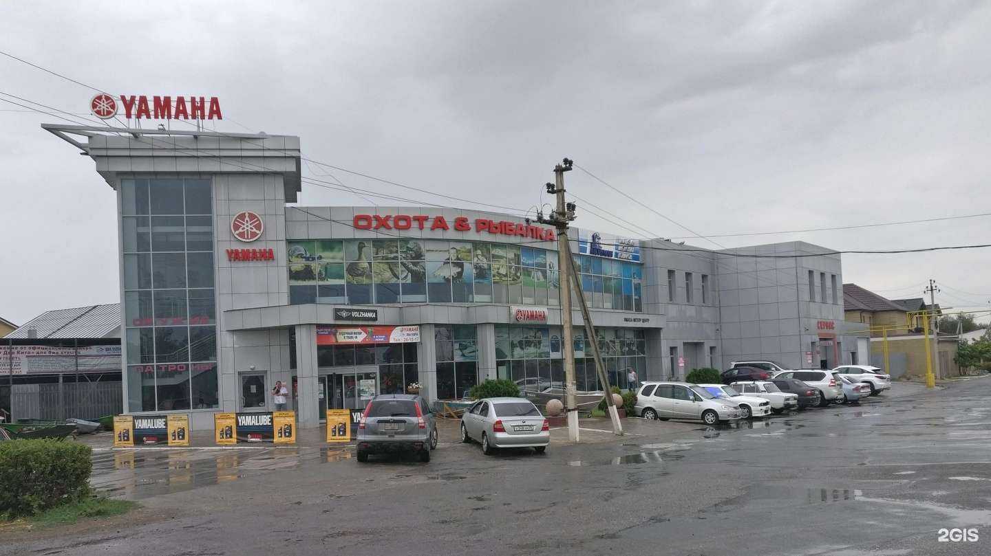 Отзывы на компанию Два кита в Астрахани c фото - фотография 2 из 2