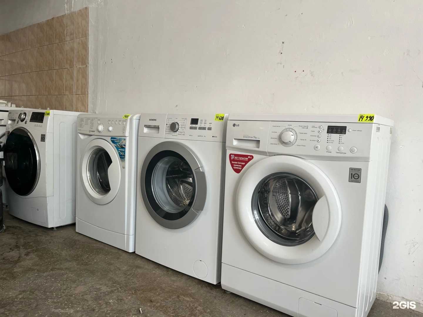 Отзывы на компанию РемТехНск в Бердске c фото