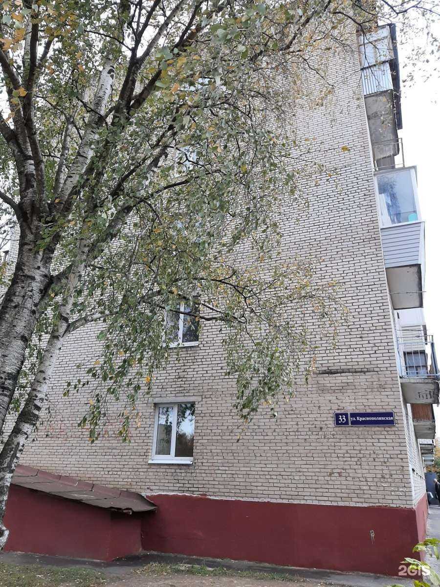 Отзывы на компанию Живая вода в Лобне c фото - фотография 2 из 2