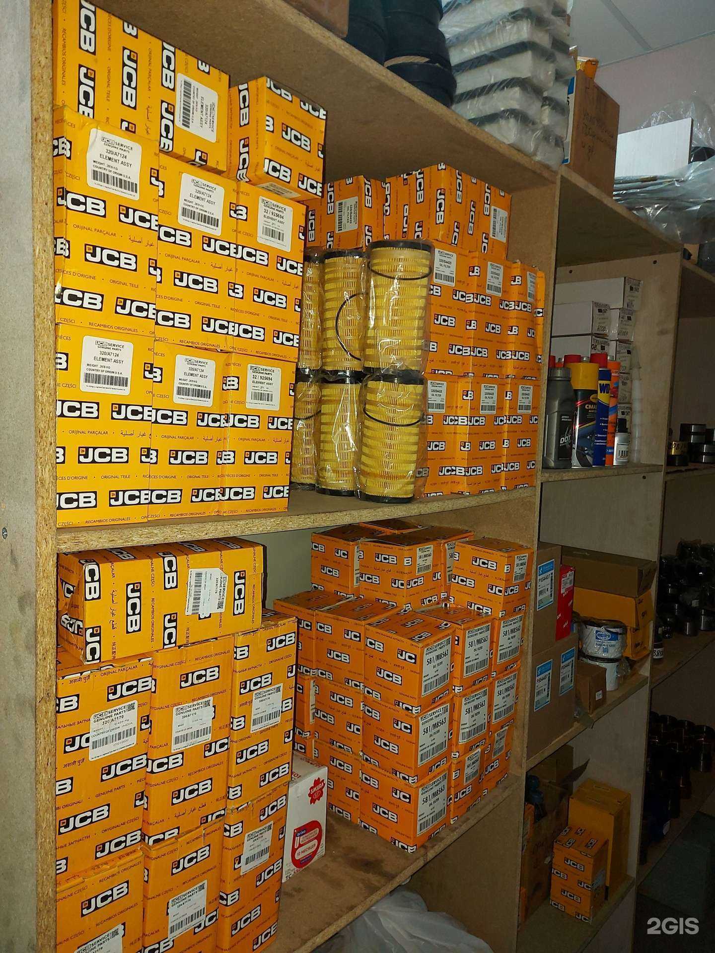 Отзывы на компанию Спецремсервис в Новокузнецке c фото