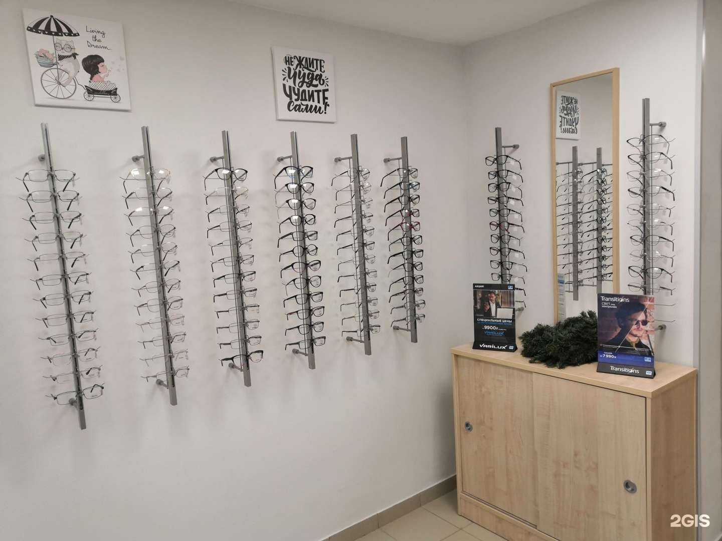 Отзывы на компанию Smart  в г. Екатеринбург c фото