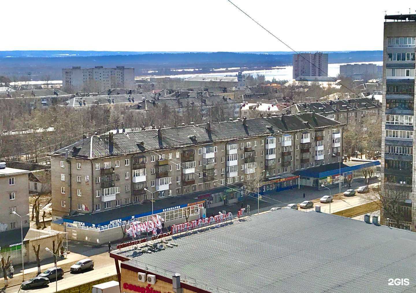 Отзывы на компанию Мир обуви в Перми c фото - фотография 2 из 2