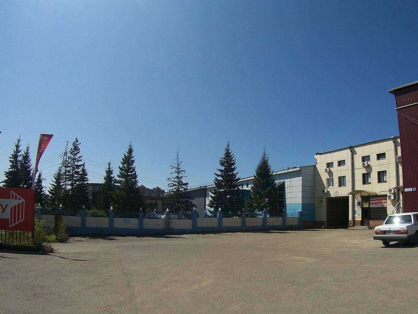 Отзывы на компанию Laser divine в Иркутске c фото - фотография 2 из 2