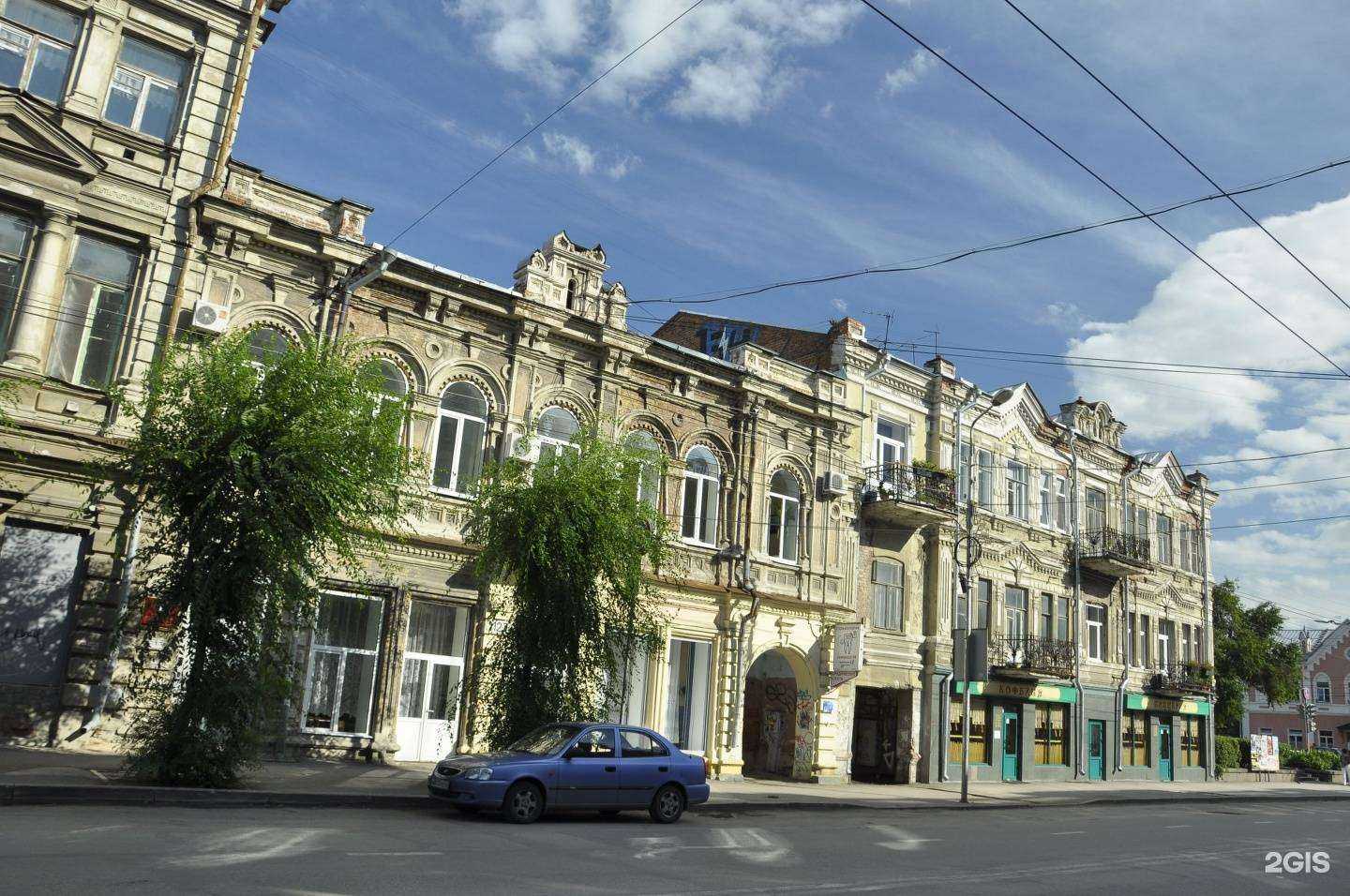 Отзывы на компанию Здоровье-2 в Самаре c фото - фотография 2 из 2