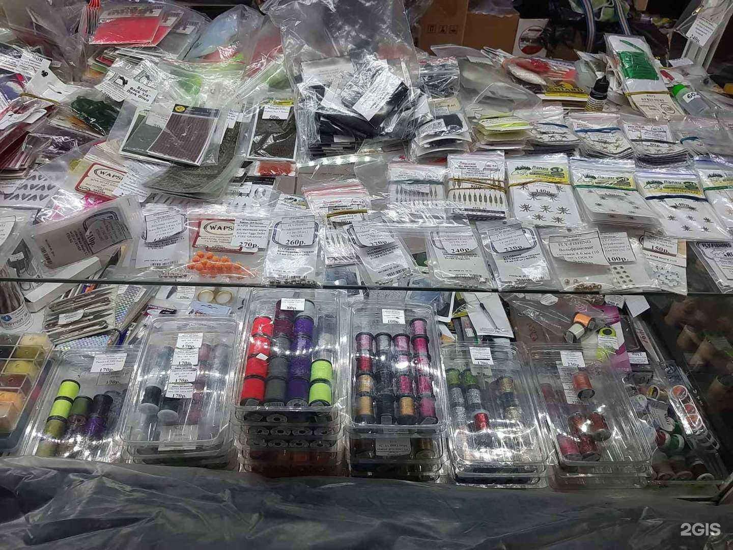 Отзывы на компанию Дед Щукарь в г. Минусинск c фото