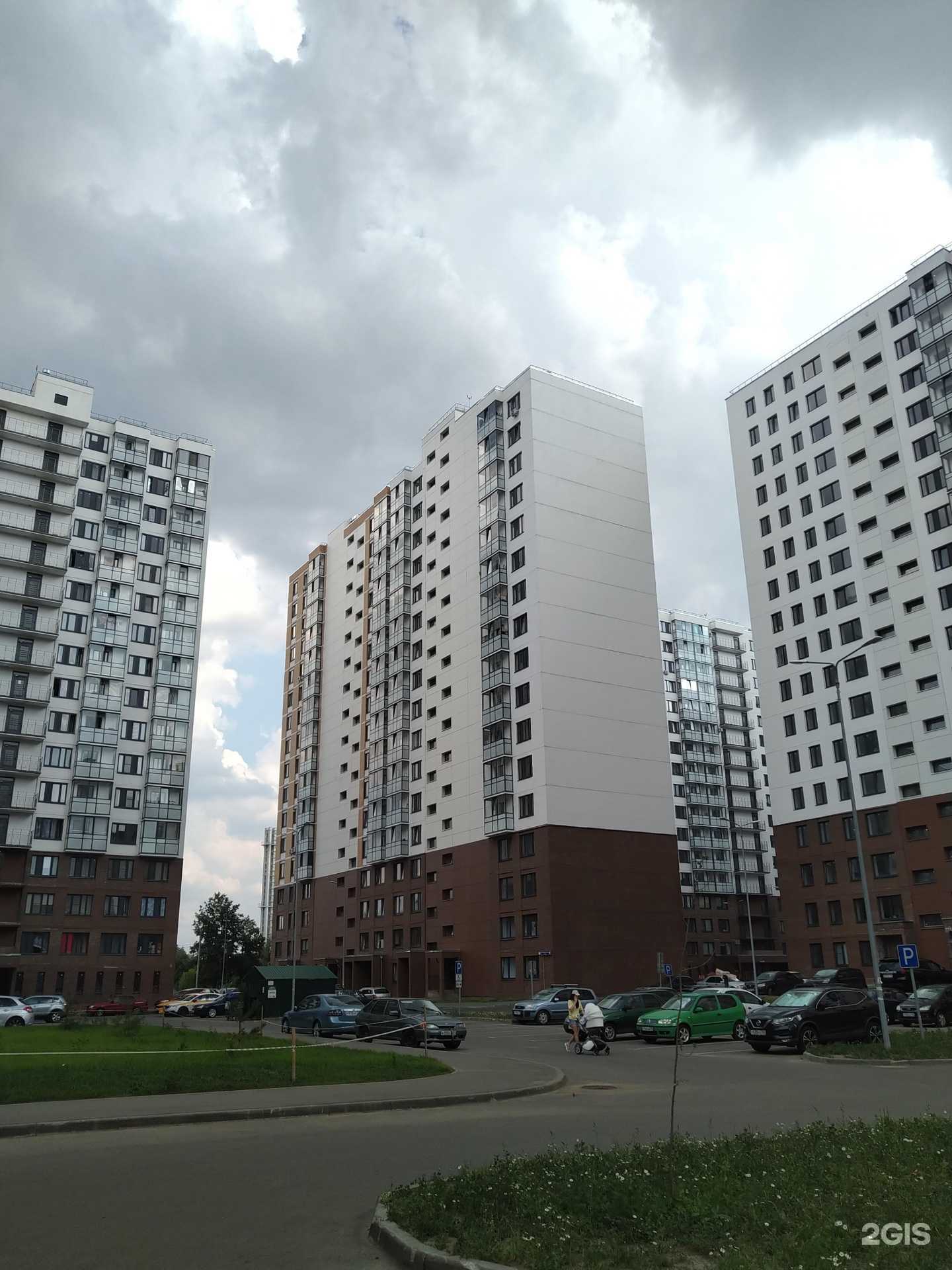 Отзывы на компанию Здрaвсити в Балашихе c фото - фотография 2 из 2