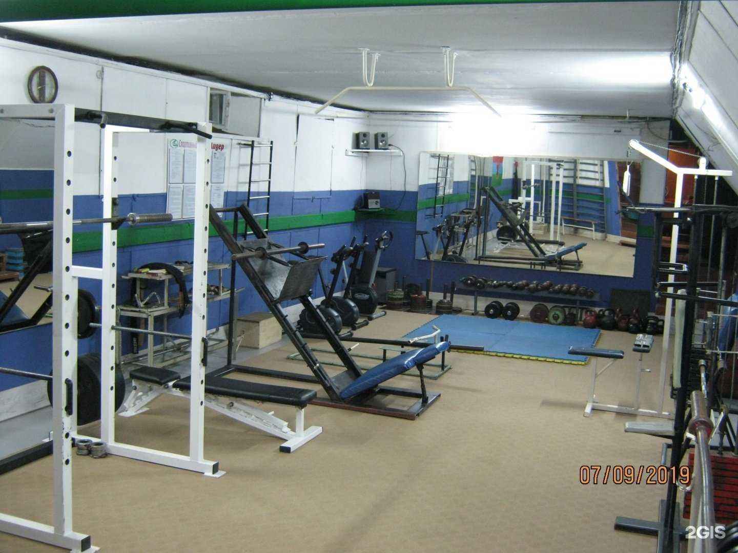 Отзывы на компанию Лидер в Петрозаводске c фото