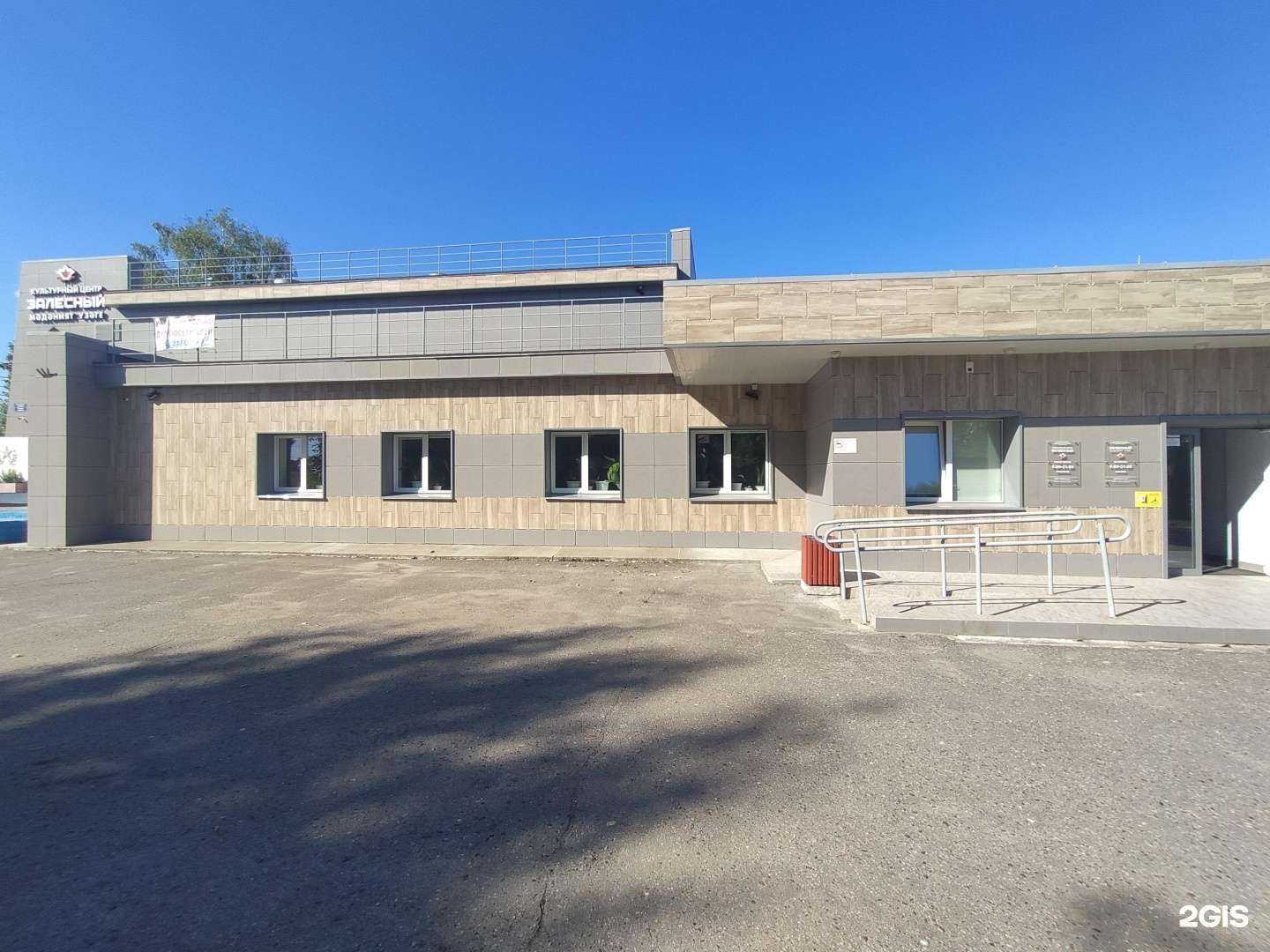 Отзывы на компанию Кабриоль в Казани c фото