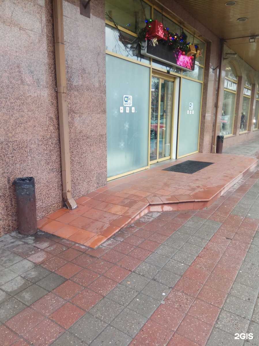 Отзывы на компанию Триада в г. Калининград c фото