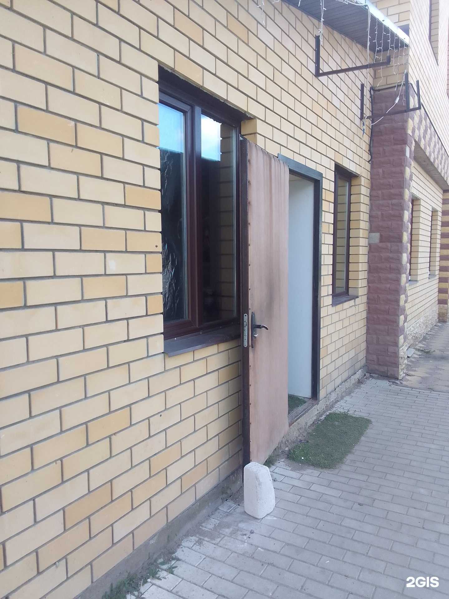 Отзывы на компанию Пекарня в Твери c фото