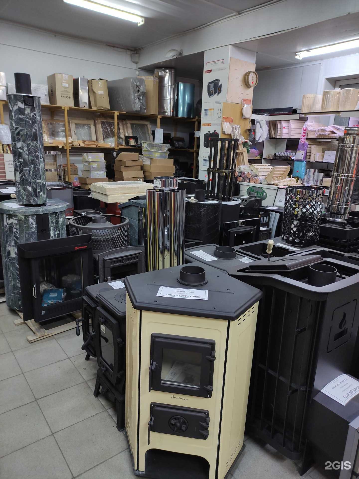 Отзывы на компанию Магазин печей и каминов в Киржаче c фото