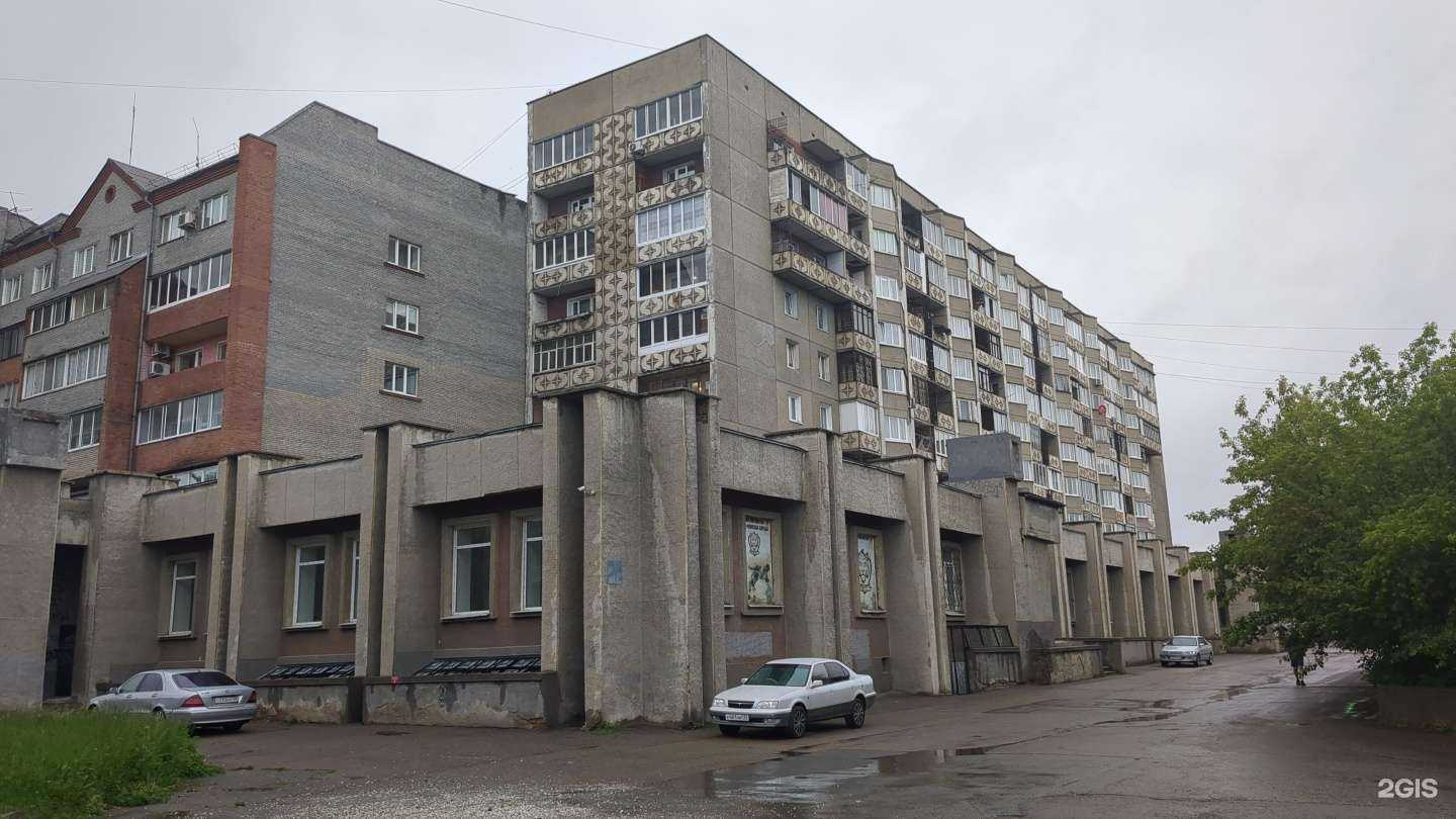 Отзывы на компанию Сибирь в Ангарске c фото - фотография 2 из 2