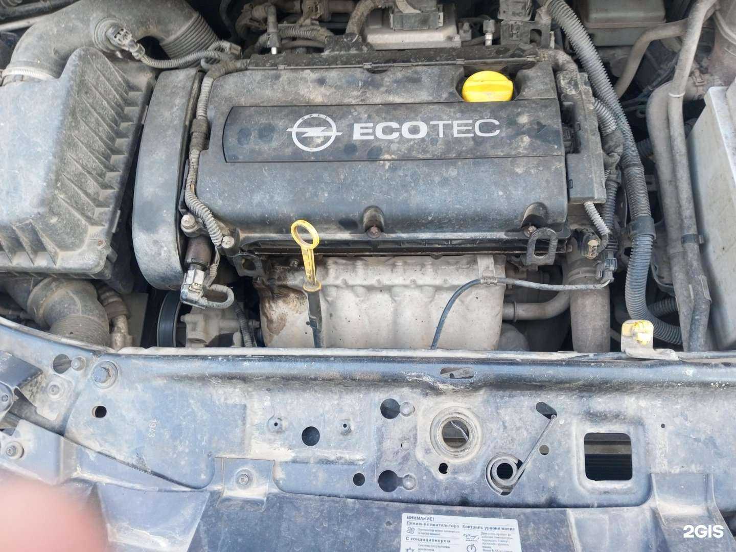 Отзывы на компанию Soil-avto в г. Челябинск c фото