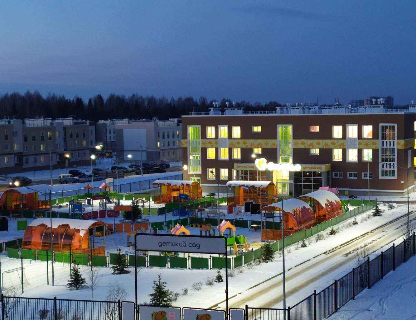 Отзывы на компанию Апрель в Кирове c фото - фотография 2 из 2