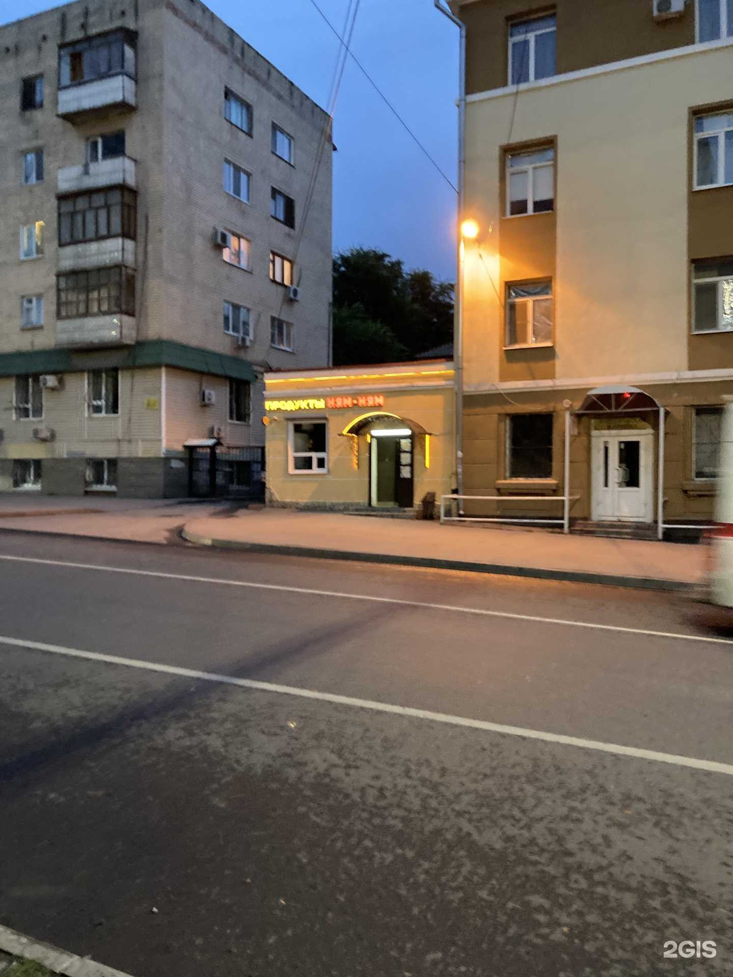 Отзывы на компанию Фотокопировальный центр в г. Саратов c фото