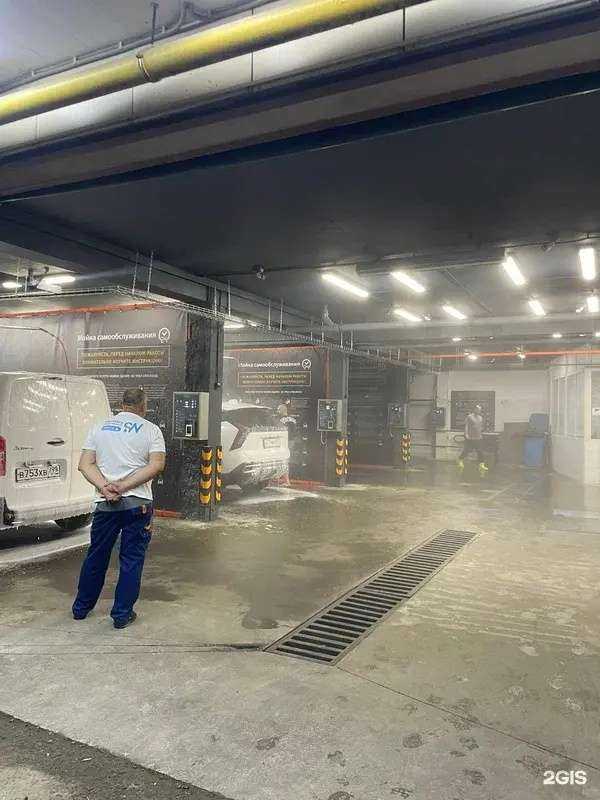 Отзывы на компанию Мойка на Донбасской в г. Видное c фото