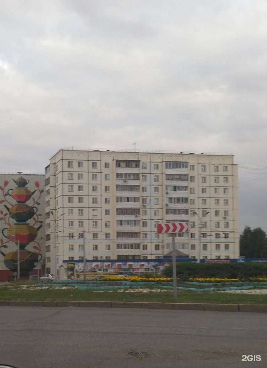 Отзывы на компанию Аптека плюс в Альметьевске c фото - фотография 2 из 2