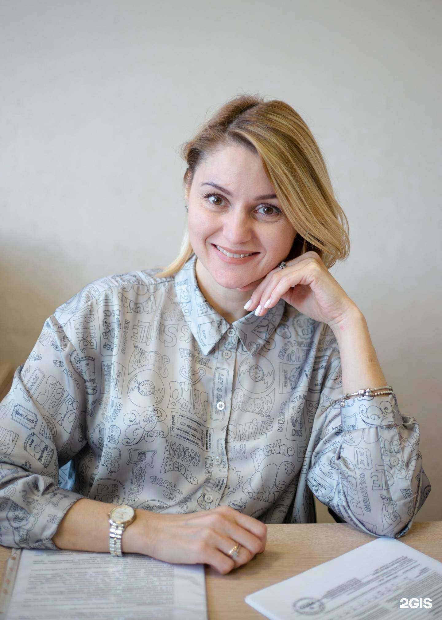 Отзывы на компанию Экспертно-Юридический Центр в Воронеже c фото