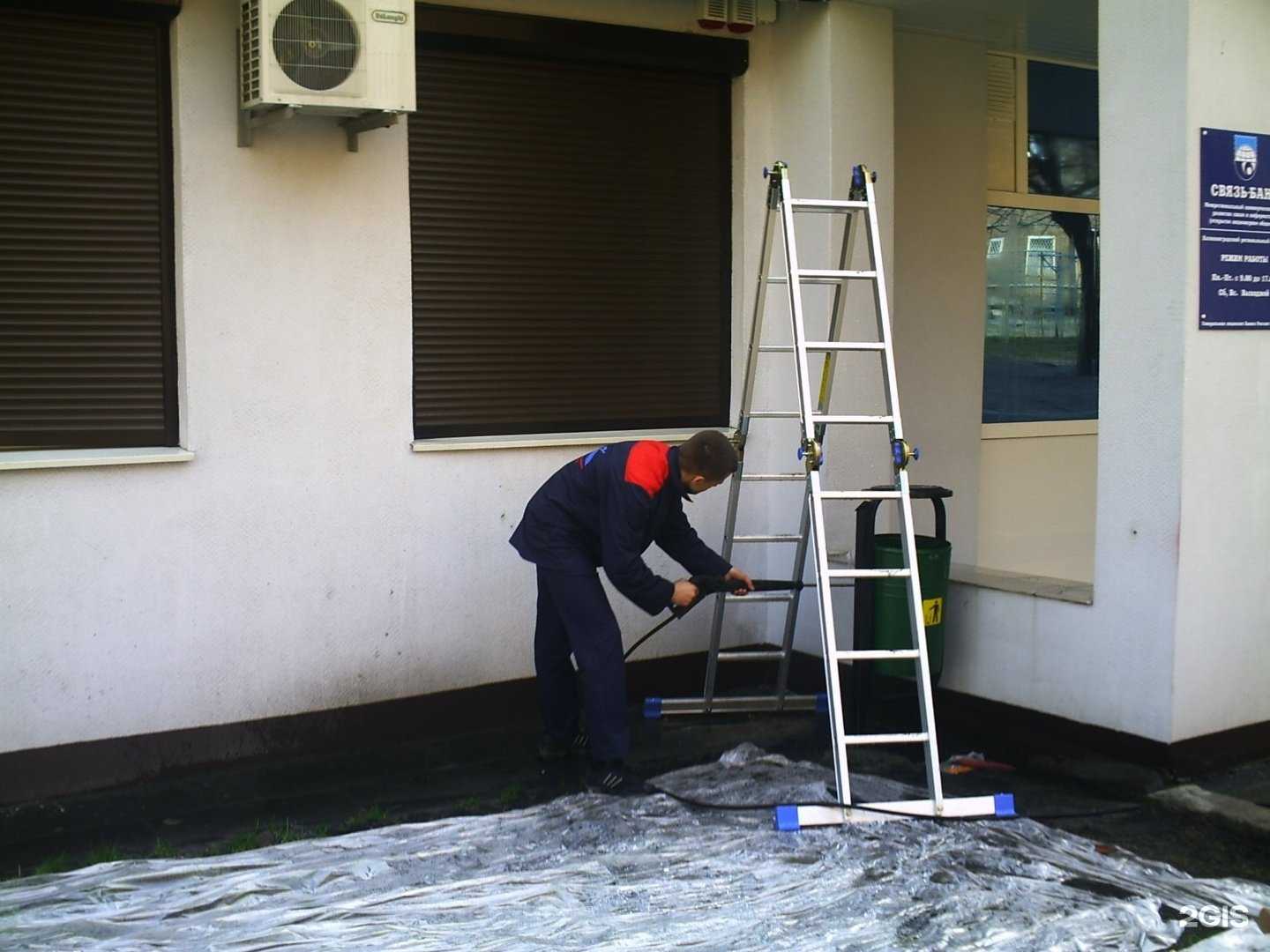 Отзывы на компанию Калининградская Клининговая Компания в г. Калининград c фото