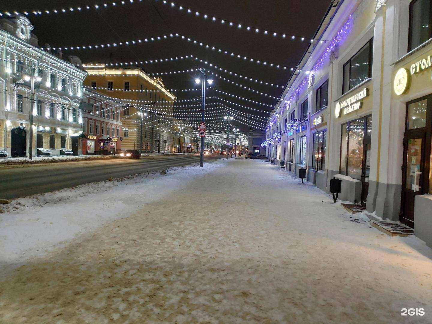 Отзывы на компанию Кокетка в Владимире c фото - фотография 2 из 2