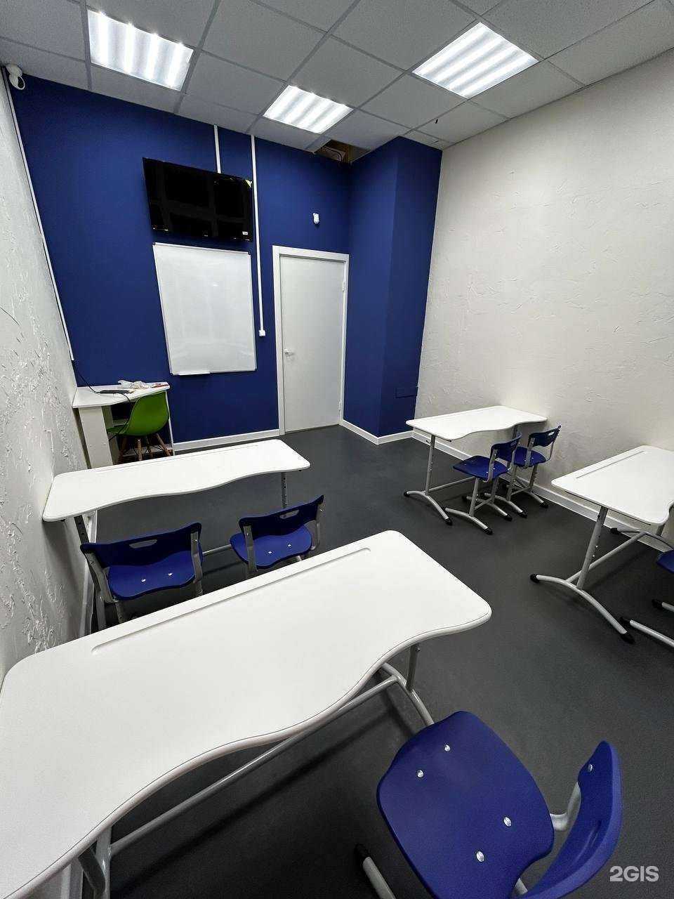 Отзывы на компанию StarBoom в Великом Новгороде c фото