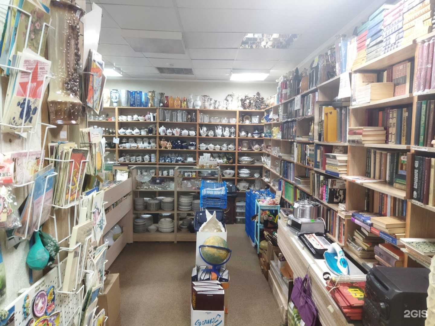 Отзывы на компанию Пионер в Белгороде c фото