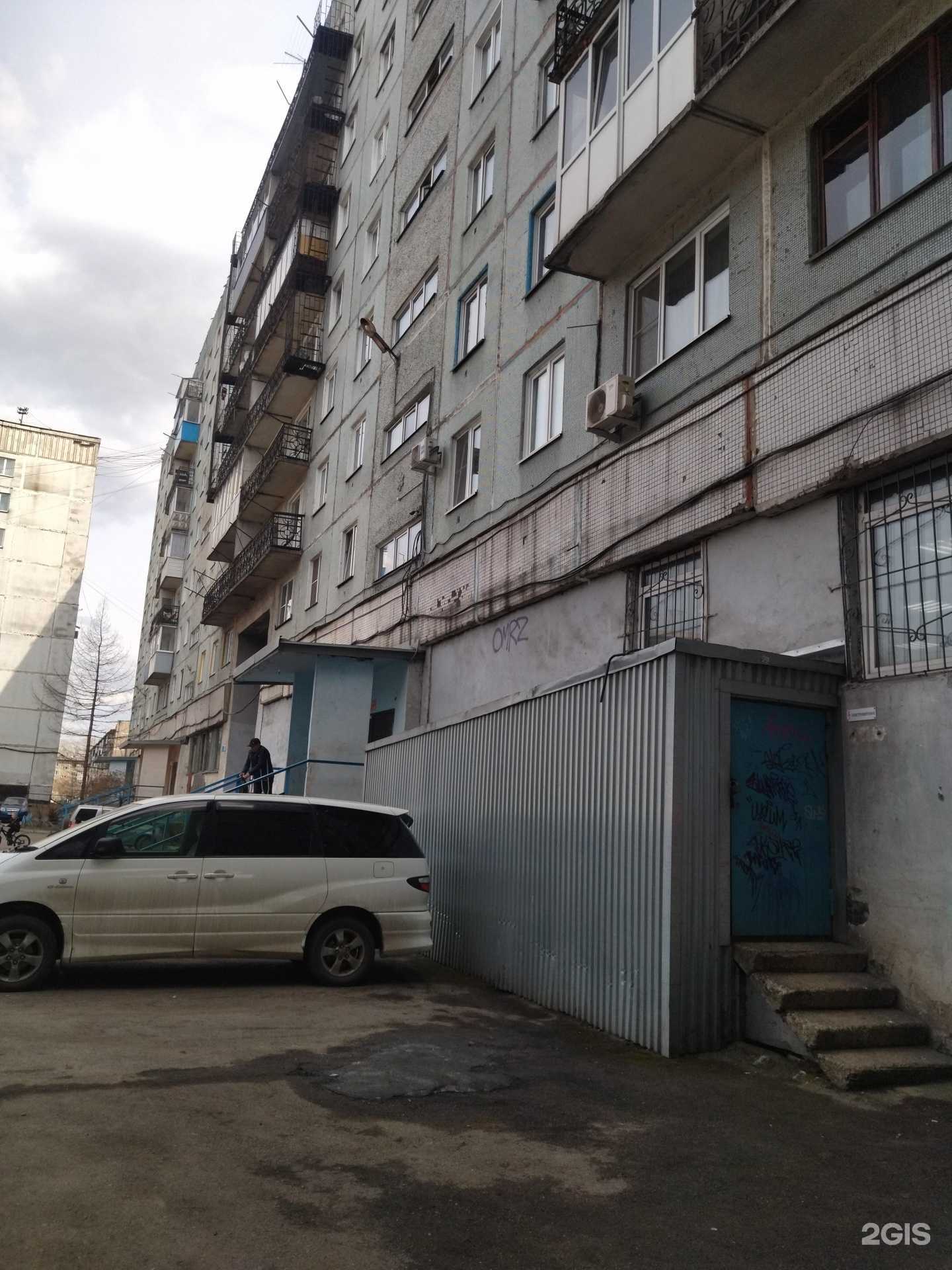 Отзывы на компанию Ломбард-золотофф в Новокузнецке c фото - фотография 2 из 2