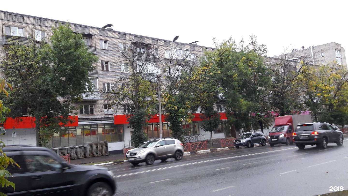 Отзывы на компанию YarComp в Ярославле c фото - фотография 2 из 2