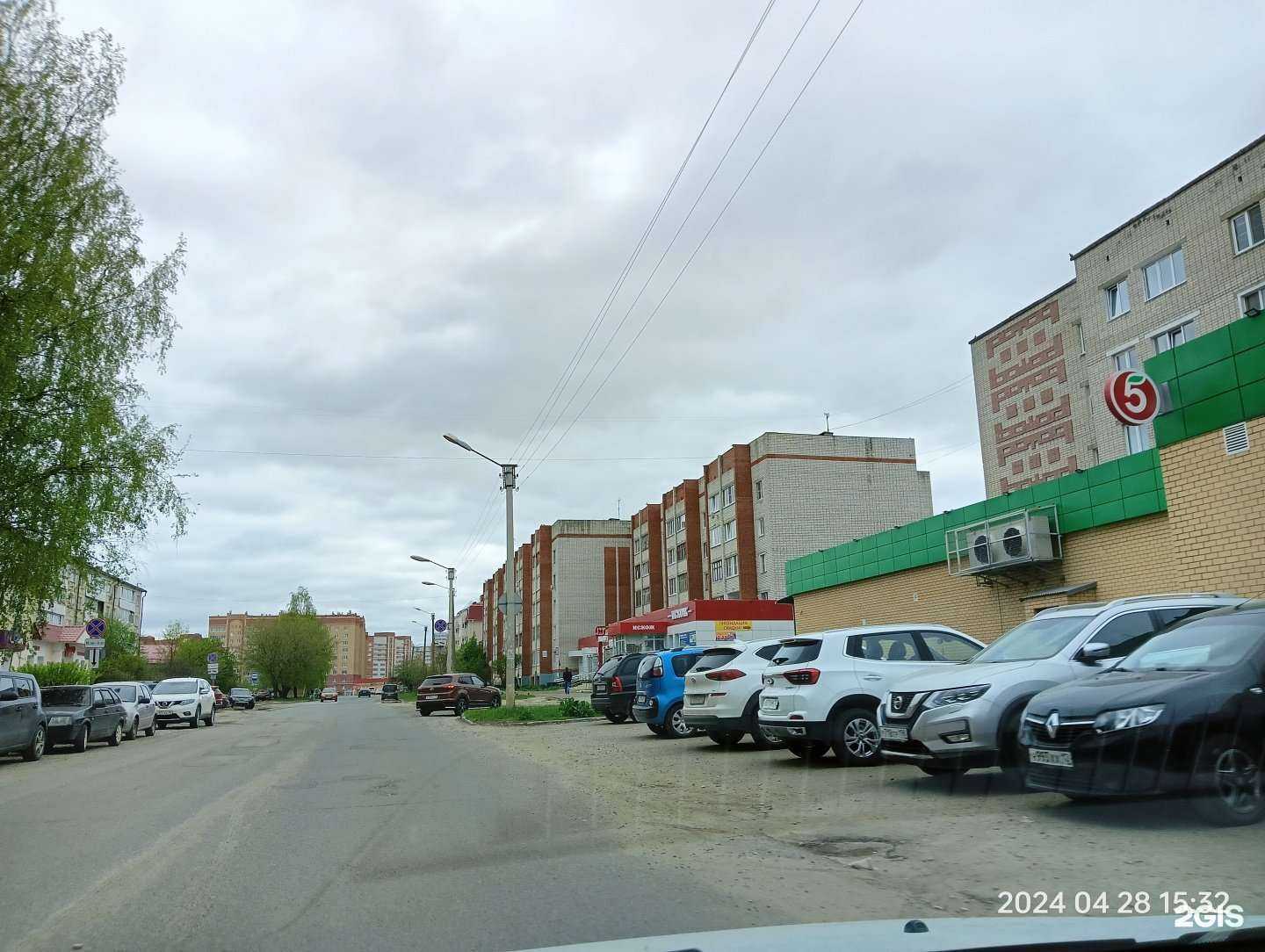 Отзывы на компанию t2 в Йошкар-Оле c фото - фотография 2 из 2