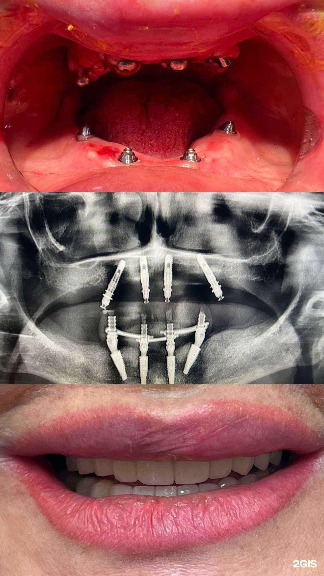 Отзывы на компанию Доктор с вами в г. Одинцово c фото