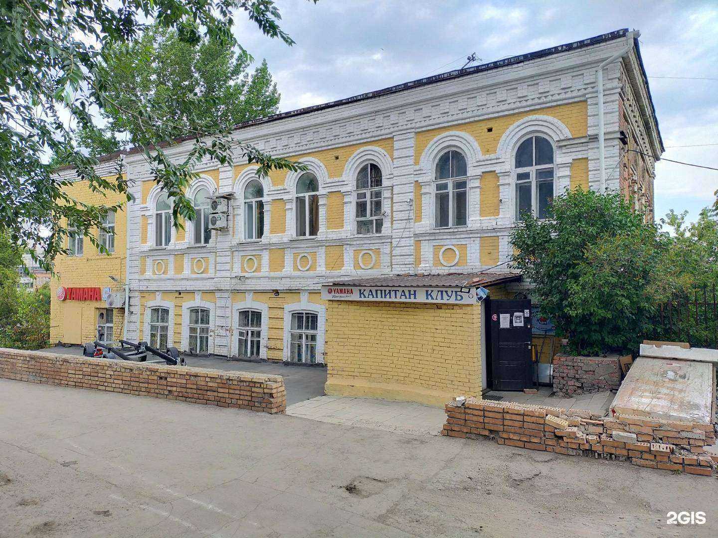 Отзывы на компанию Капитан клуб в Самаре c фото