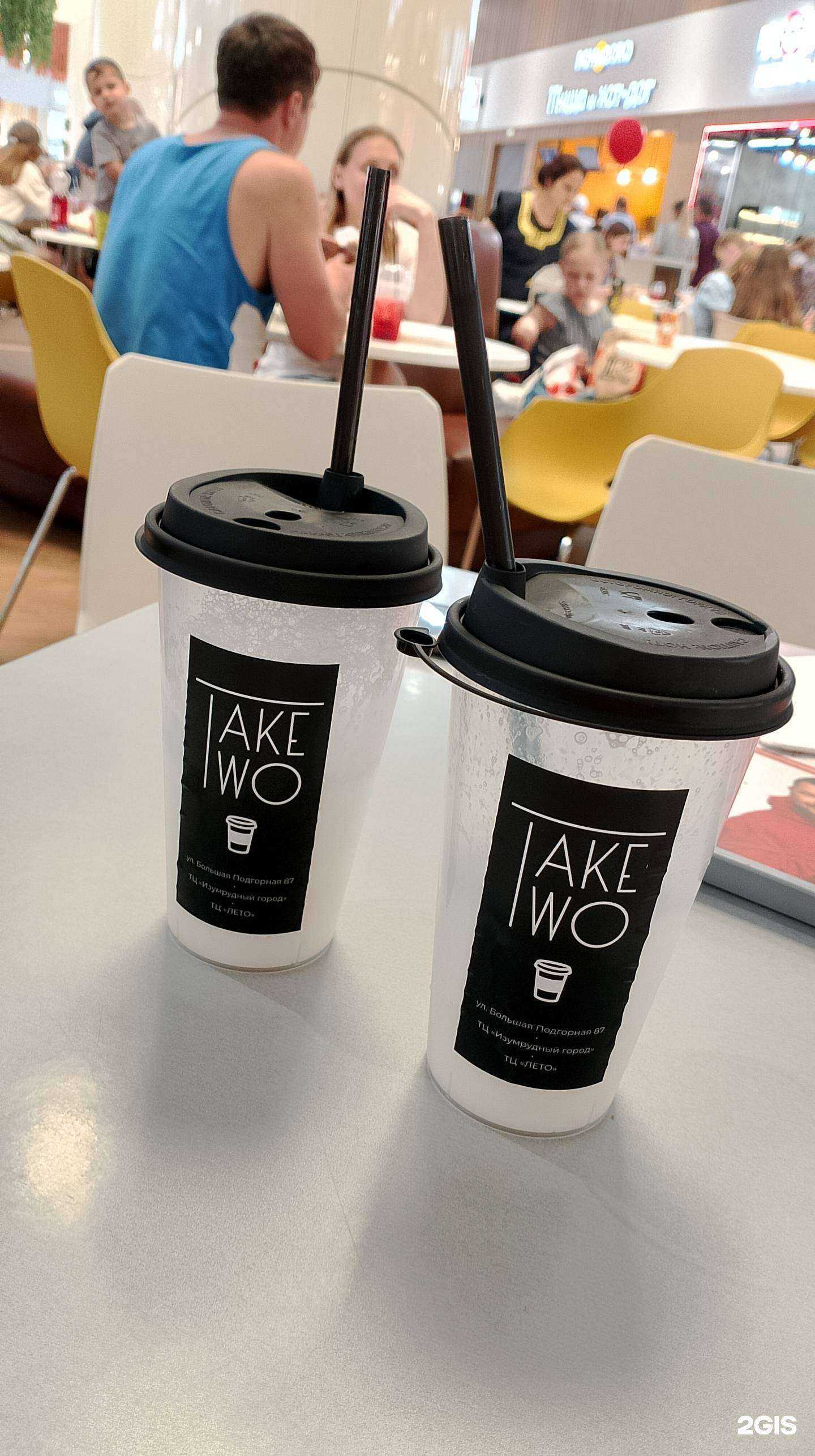 Отзывы на компанию Take two кофе&вафли в г. Томск c фото