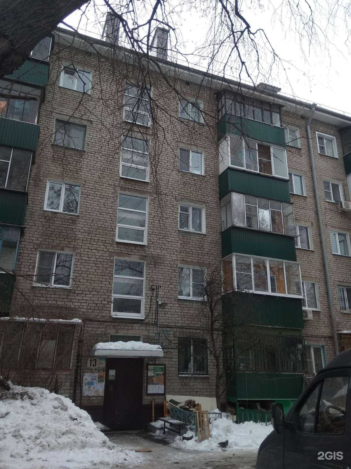 Отзывы на компанию Волос нет в Липецке c фото - фотография 2 из 2