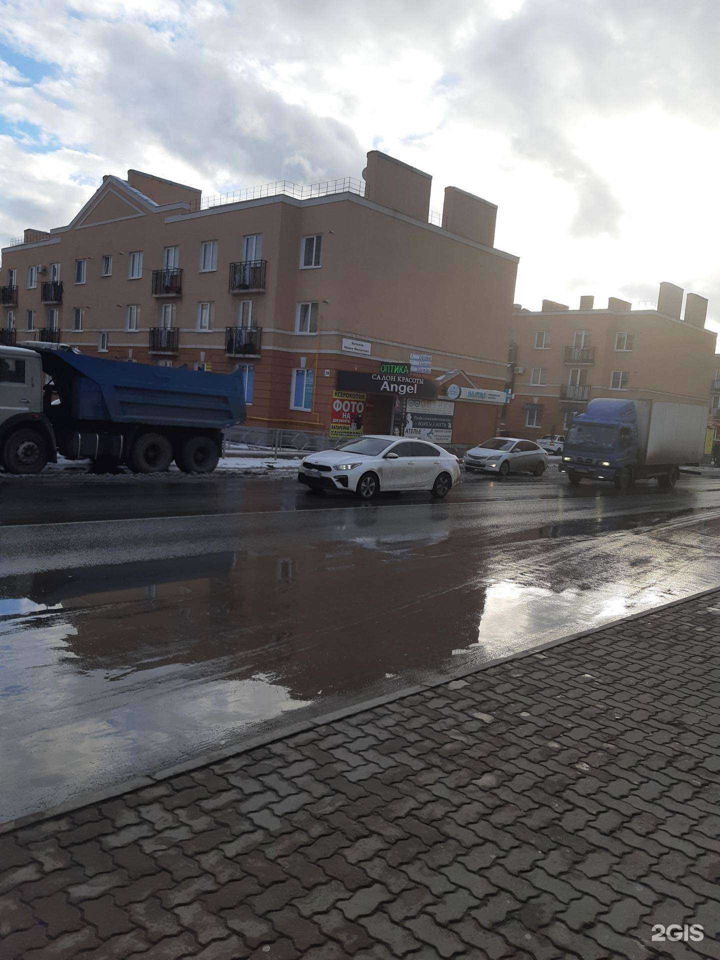 Отзывы на компанию Семейная оптика в Самаре c фото - фотография 2 из 2