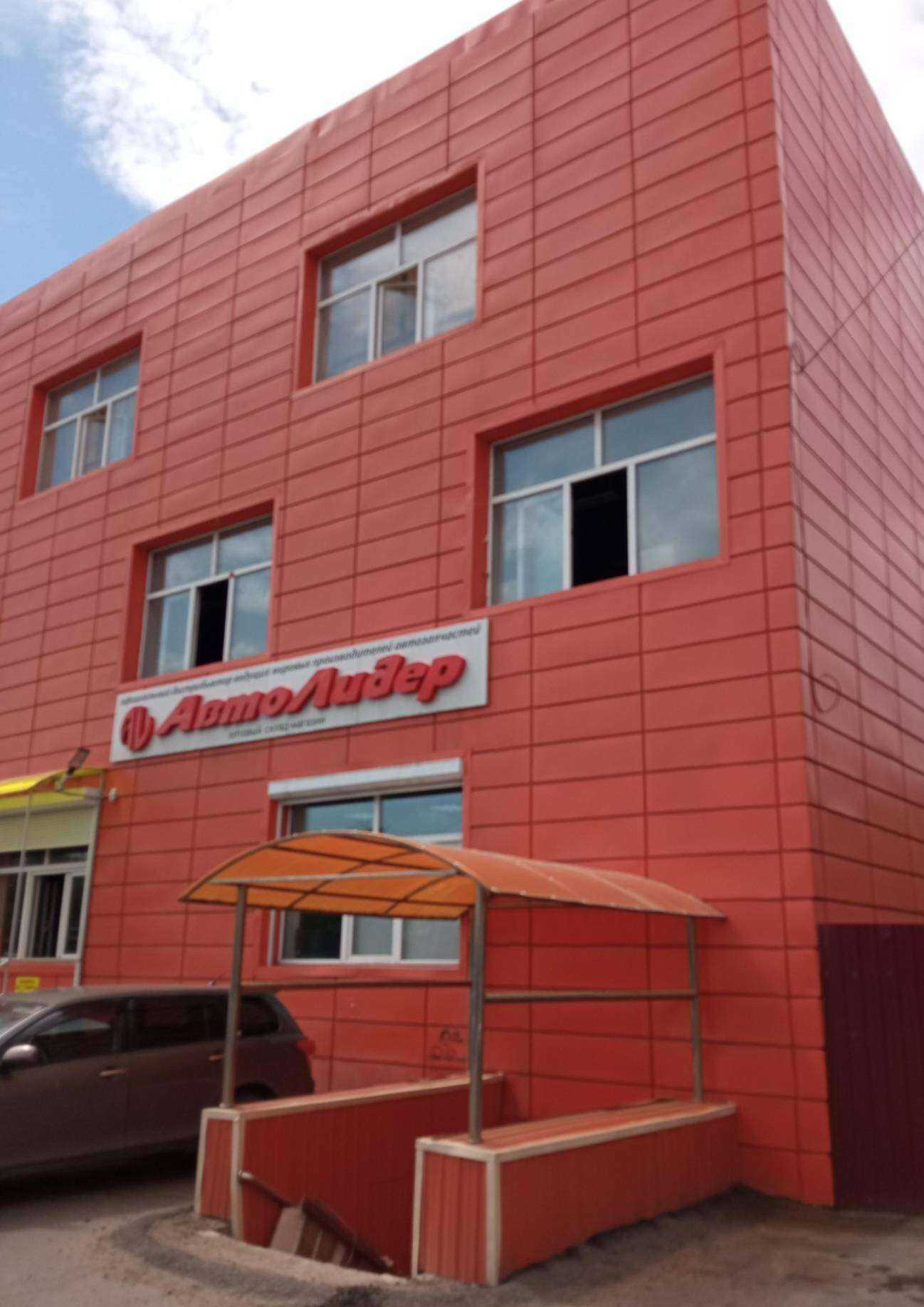 Отзывы на компанию Warpoint в Чите c фото - фотография 2 из 2