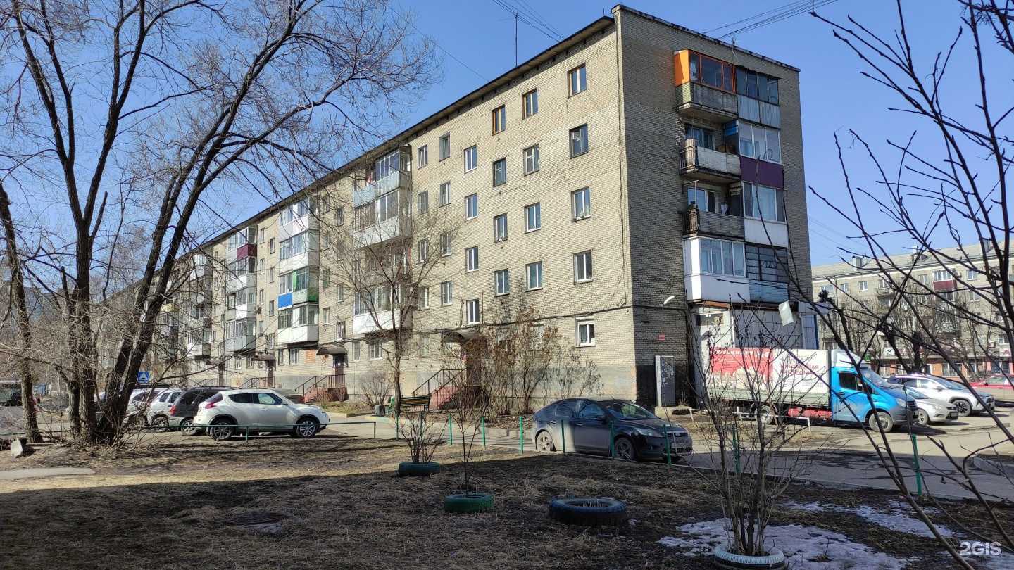 Отзывы на компанию Жива в Новокузнецке c фото