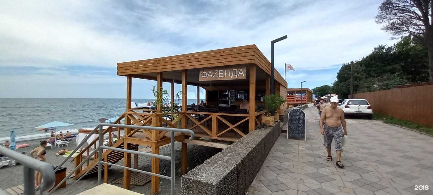 Отзывы на компанию Барабулька в Сочи c фото