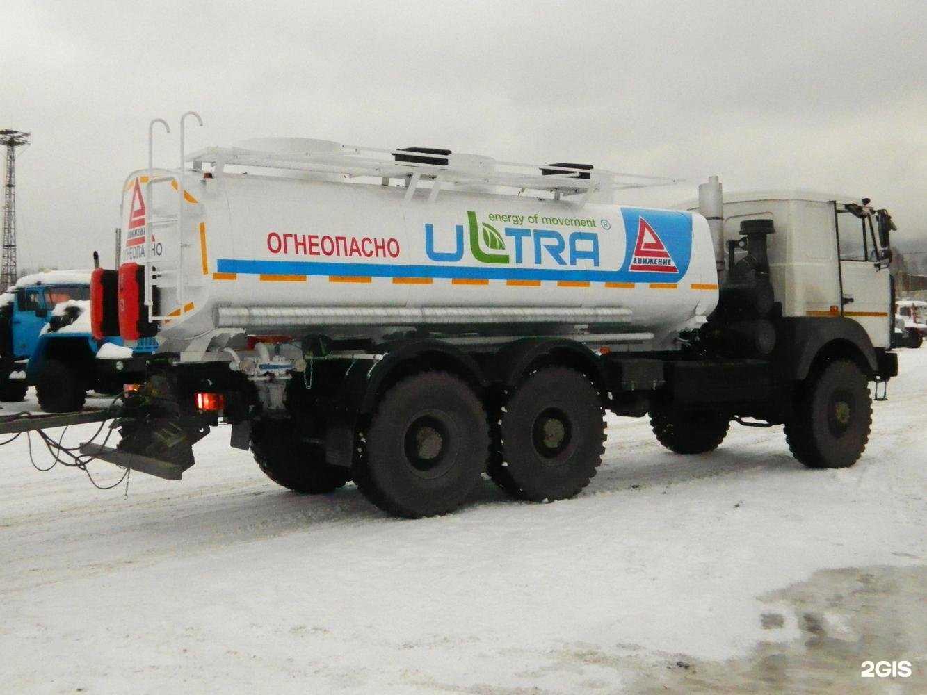 Отзывы на компанию Таганай-Авто в Миассе c фото