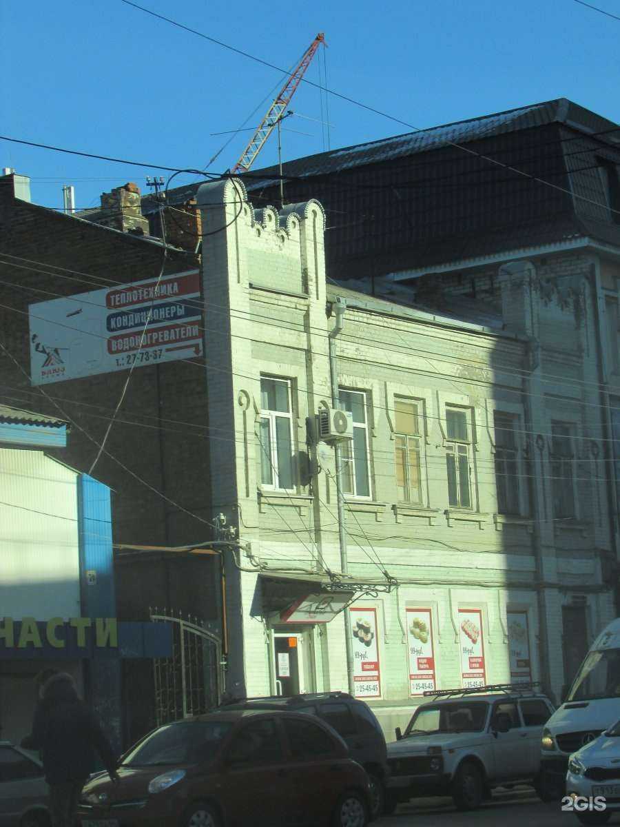 Отзывы на компанию Дверьленд в Саратове c фото - фотография 2 из 2