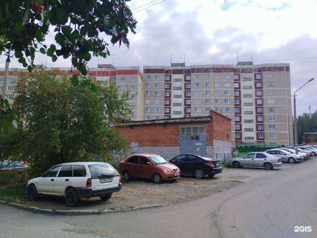 Отзывы на компанию Аргус в Кировграде c фото - фотография 2 из 2