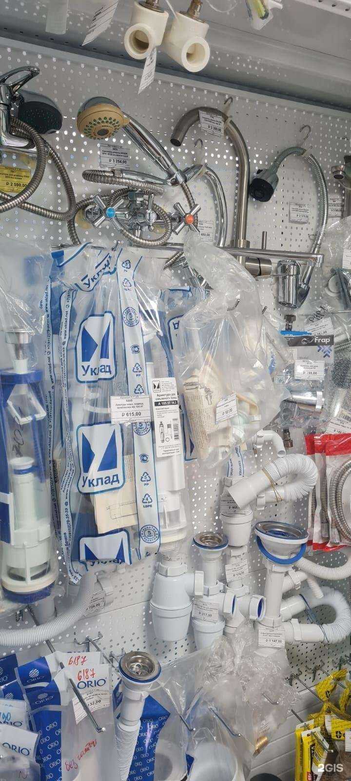 Отзывы на компанию Озеро в г. Красноярск c фото